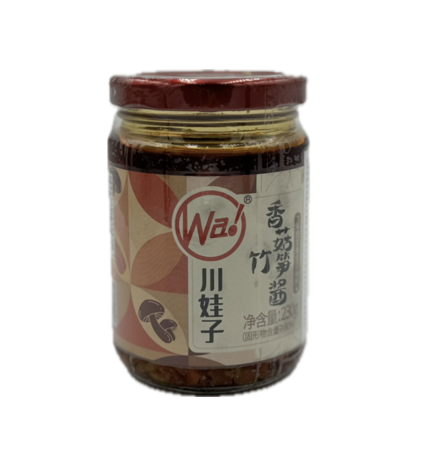 ChuanWaZi - Shitake sauce With bamboo shoots / 川娃子 - 香菇酱配笋 232g